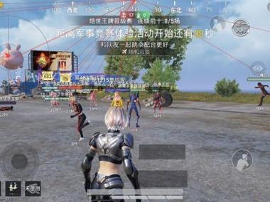 和平精英辅助器该怎么关（和平精英辅助器怎么放）